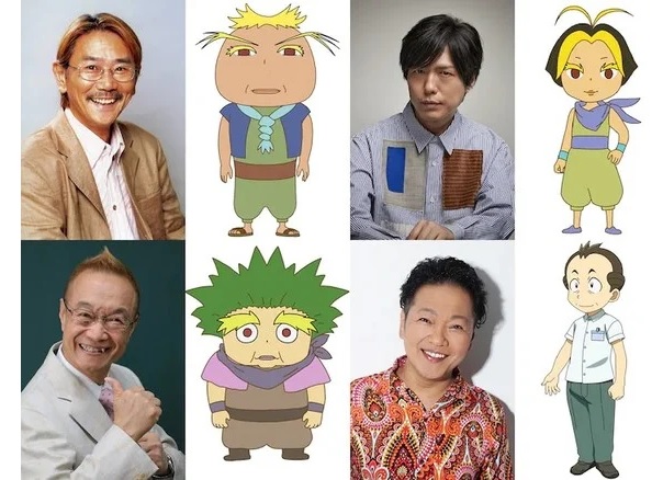 Eiga Oshiri Tantei Eiga Oshiri Tantei